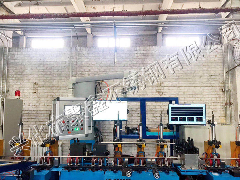 自動超聲波加渦流探傷系統